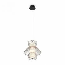 Подвесной светильник Freya Harper FR5545PL-L5GR 3_MY_FR5545PL-L5GR.webp small