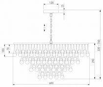 Подвесная люстра Bogates Gutta 476/8 4_EV_a068863.webp small