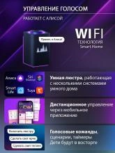 Потолочная люстра Natali Kovaltseva HOME LED SMART 84000 7_KVL_44505.webp small