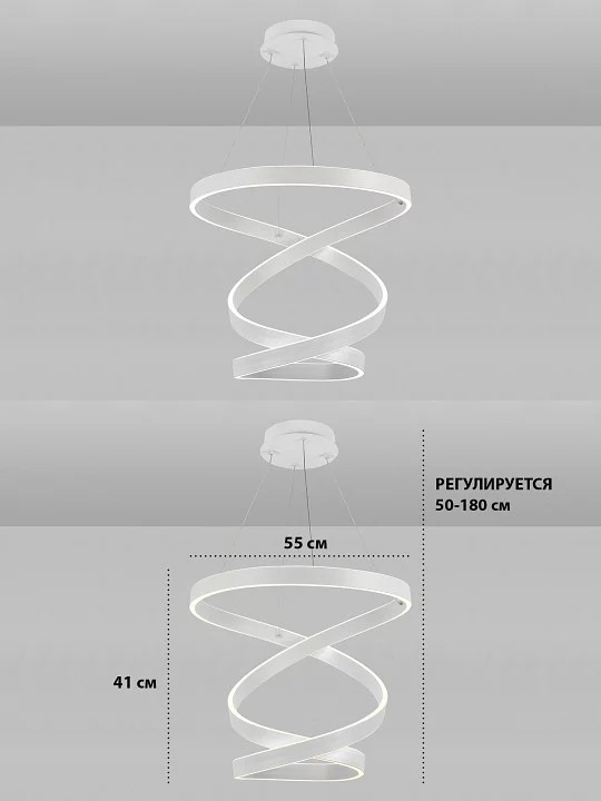 Подвесной светильник Natali Kovaltseva  INNOVATION STYLE 83148 7_KVL_44537.webp big