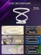 Подвесной светильник Natali Kovaltseva  INNOVATION STYLE 83148 3_KVL_44537.webp small