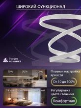 Подвесной светильник Natali Kovaltseva  INNOVATION STYLE 83148 4_KVL_44537.webp small