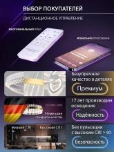 Подвесной светильник Natali Kovaltseva  INNOVATION STYLE 83148 5_KVL_44537.webp small