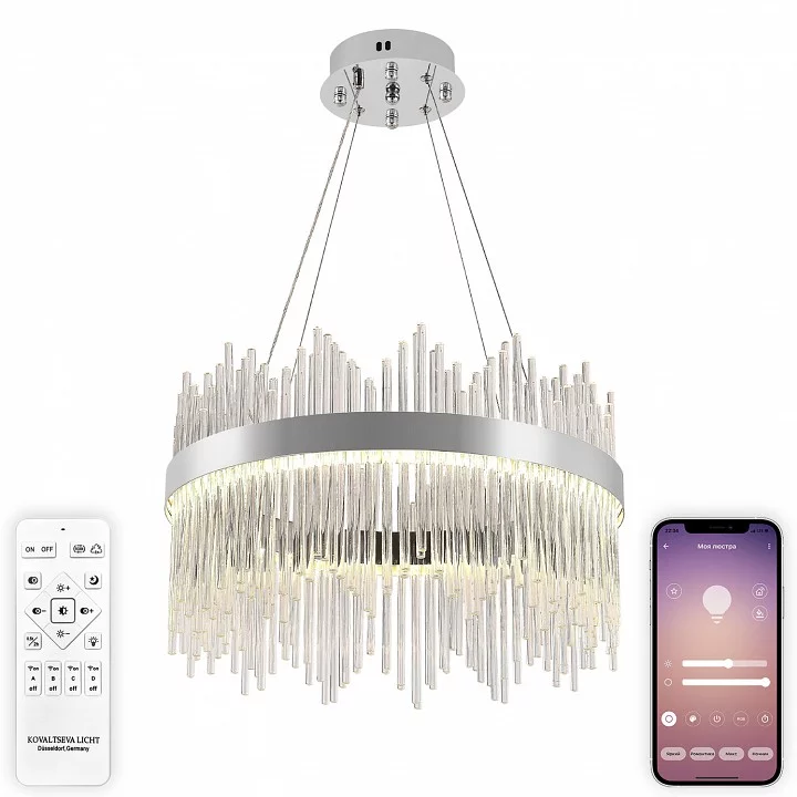 Подвесной светильник Natali Kovaltseva 8315 INNOVATION STYLE 83157 2_KVL_44594.webp big
