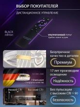 Потолочная люстра Natali Kovaltseva RIF LED LAMPS 81118/6C 6_KVL_44598.webp small