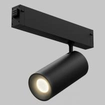 Светильник на штанге Imex SMART LINE IL.0050.6005-20-BK 1_IMX_IL.0050.6005-20-BK.webp small