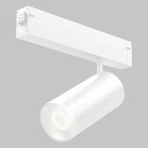 Светильник на штанге Imex SMART LINE IL.0050.6005-20-WH 1_IMX_IL.0050.6005-20-WH.webp small