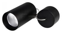 Подвесной светильник Arlight SP-POLO-HANG-R85-15W White5000 (BK-BK, 40 deg) 027422