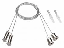 Подвес Arlight ARL-S 042734