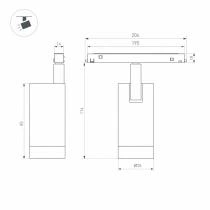 Светильник на штанге Arlight MAG-ORIENT 045065 1_ARLT_045065.webp small