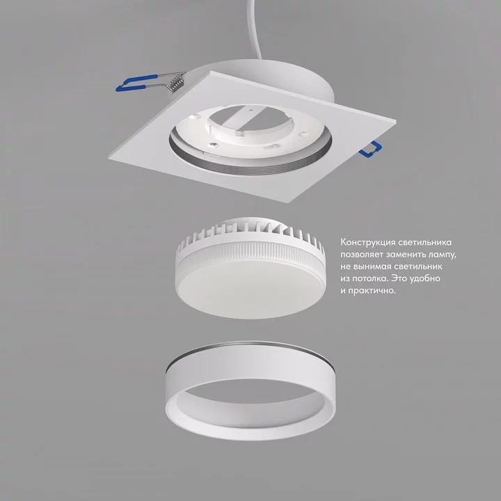 Встраиваемый светильник Denkirs FLAT DK2091-WH 2_DK_DK2091-WH.webp big
