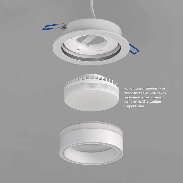 Встраиваемый светильник Denkirs NIKO DK2100-WH 2_DK_DK2100-WH.webp big