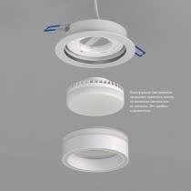 Встраиваемый светильник Denkirs NIKO DK2100-WH 2_DK_DK2100-WH.webp small