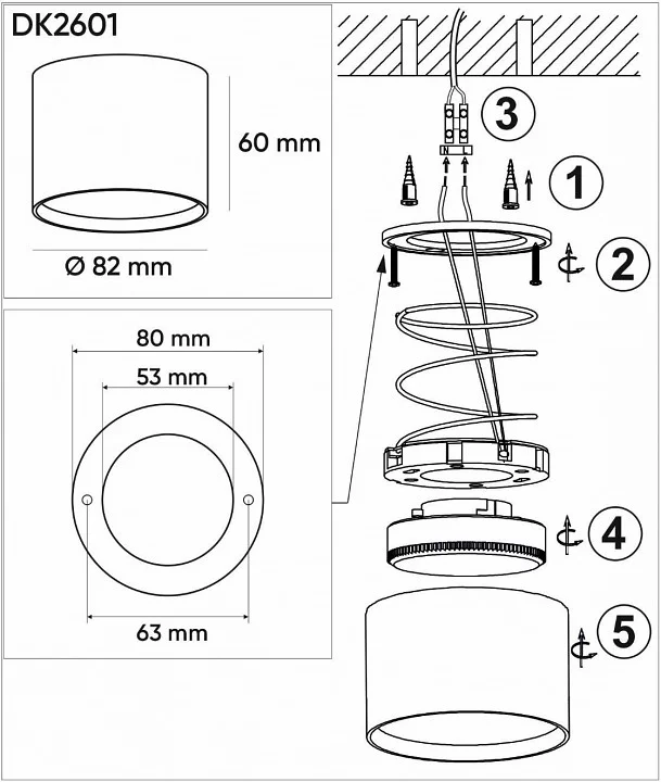 Накладной светильник Denkirs LUND DK2601-BK 4_DK_DK2601-BK.webp big