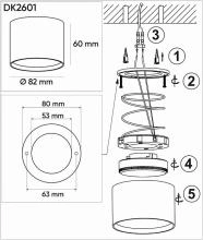 Накладной светильник Denkirs LUND DK2601-BK 4_DK_DK2601-BK.webp small