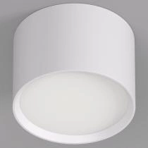 Накладной светильник Denkirs LUND DK2601-WH