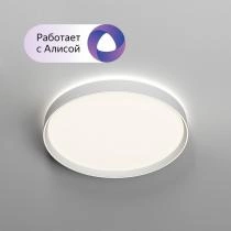 Накладной светильник Denkirs PLATO DK6511-WH 4_DK_DK6511-WH_NEW.webp small