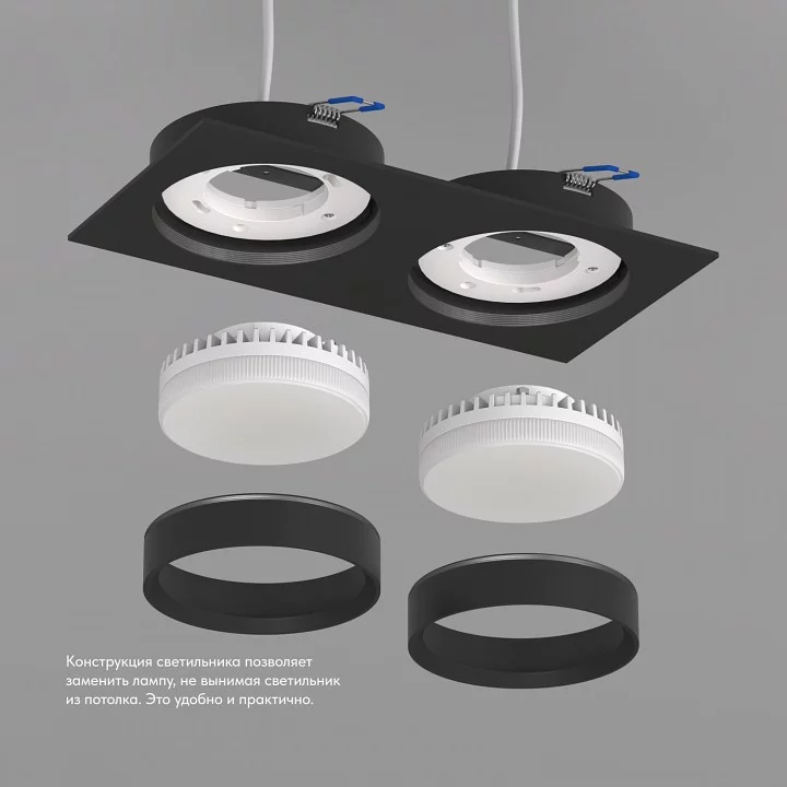 Встраиваемый светильник Denkirs FLAT DK2092-BK 3_DK_DK2092-BK.webp big