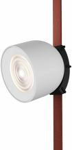 Накладной светильник Denkirs Belty Spot DK5640-WH+BK