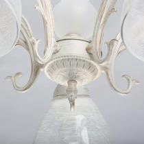 Люстра на штанге De City Ариадна 39 105011905 7_MW_105011905.webp small
