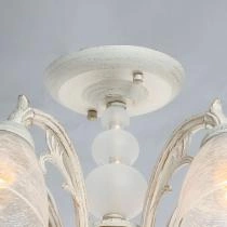 Люстра на штанге De City Ариадна 39 105011905 8_MW_105011905.webp small