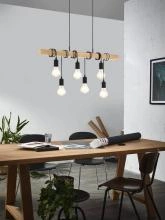 Подвесной светильник Eglo ПРОМО TOWNSHEND 43513 3_EG_43513.webp small
