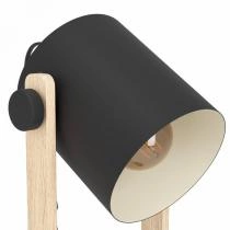 Настольная лампа декоративная Eglo ПРОМО HORNWOOD 43519 3_EG_43519.webp small