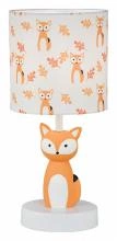 Настольная лампа декоративная Escada Animal 10166/L Fox