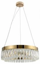 Подвесной светильник Rivoli Mary Б0061903 1_RVL_B0061903.webp small