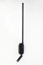 Бра с подсветкой Rivoli Liliana Б0066481 5_RVL_B0066481.webp small