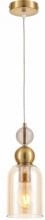 Подвесной светильник Rivoli Camelia Б0066434 1_RVL_B0066434.webp small