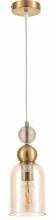 Подвесной светильник Rivoli Camelia Б0066434 2_RVL_B0066434.webp small