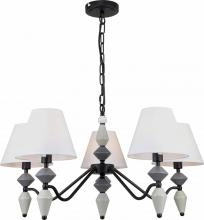 Подвесная люстра Rivoli Alisia Б0066427 1_RVL_B0066427.webp small
