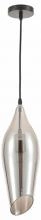 Подвесной светильник Rivoli Felicia Б0066484 1_RVL_B0066484.webp small