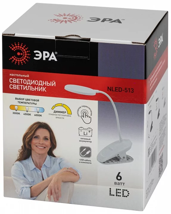 Настольная лампа офисная Эра  NLED-513-6W-W 6_ER_B0057209.webp big