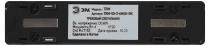 Накладной светильник Эра  TRM-S5-2-6W4K-BK 4_ER_B0059049.webp small