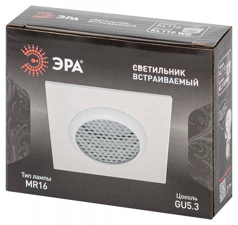Встраиваемый светильник Эра  KL110 WH 6_ER_B0061529.webp big