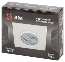 Встраиваемый светильник Эра  KL110 WH 6_ER_B0061529.webp small