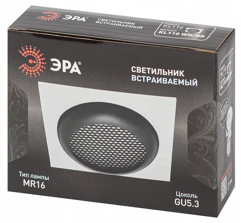Встраиваемый светильник Эра  KL110 WH/BK 6_ER_B0061531.webp big