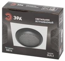 Встраиваемый светильник Эра  KL110 WH/BK 6_ER_B0061531.webp small