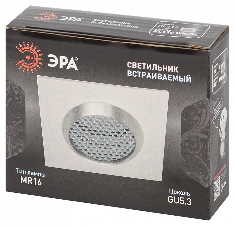Встраиваемый светильник Эра  KL110 WH/SL 6_ER_B0061532.webp big