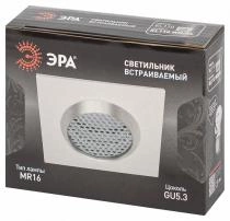 Встраиваемый светильник Эра  KL110 WH/SL 6_ER_B0061532.webp small
