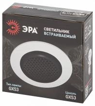 Встраиваемый светильник Эра  KL111 WH/BK 5_ER_B0061537.webp small