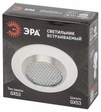 Встраиваемый светильник Эра  KL111 WH/SL 5_ER_B0061539.webp small