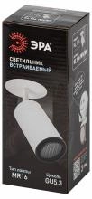 Спот Эра  KL106 WH/BK 5_ER_B0061628.webp small