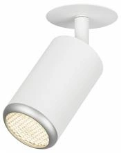 Спот Эра  KL106 WH/SL 1_ER_B0061634.webp small