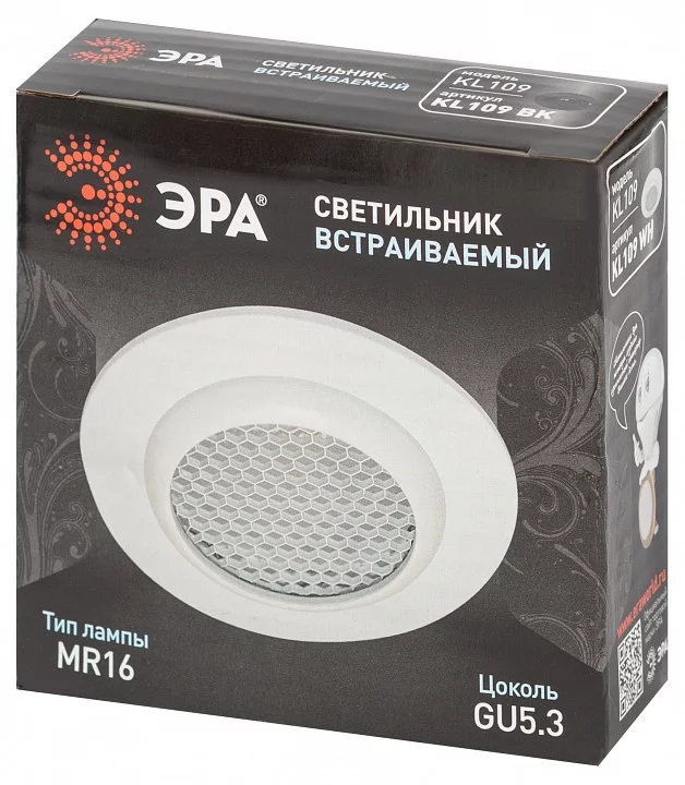 Встраиваемый светильник Эра  KL109 WH 6_ER_B0061823.webp big