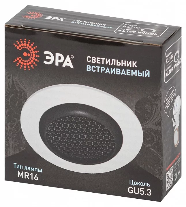 Встраиваемый светильник Эра  KL109 WH/BK 6_ER_B0061828.webp big