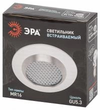 Встраиваемый светильник Эра  KL109 WH/SL 6_ER_B0061829.webp small