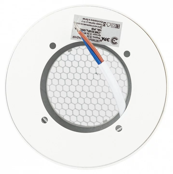 Накладной светильник Эра  OL56 WH 4_ER_B0061877.webp big